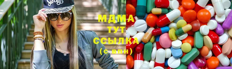 магазин    Пошехонье  hydra ссылка  MDMA молли 